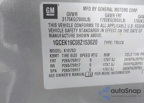 2008 Chevrolet Silverado 1500 Work Truck из США, поврежденный, VIN 1GCEK19C08Z153620